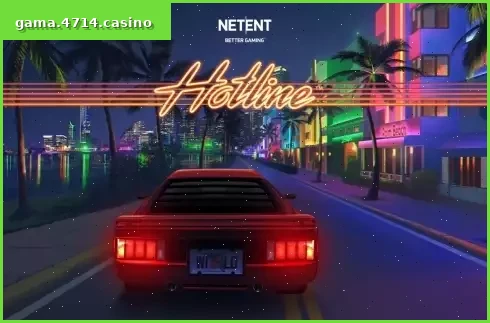Hotline
