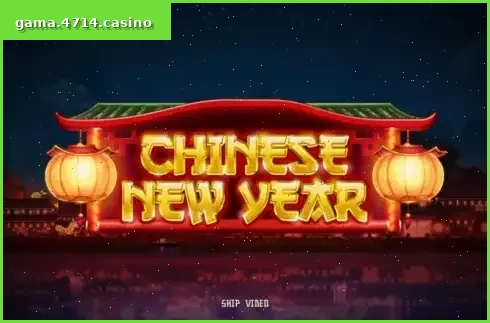 Chinese New Year