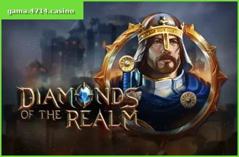 Diamonds of the Realm